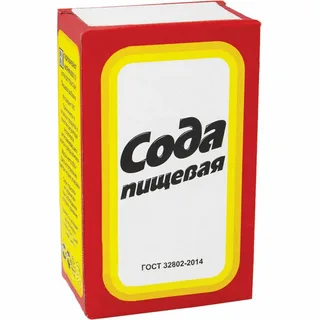 Пищевая сода